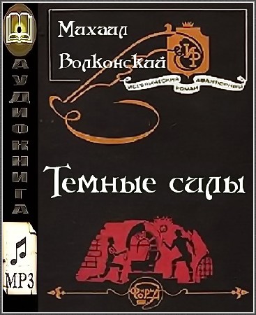  ���������� ������ - ������ ���� (����������) 