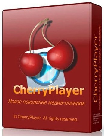 CherryPlayer 2.0.8 Rus Portable