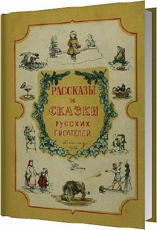 �������� � ������ ������� ���������