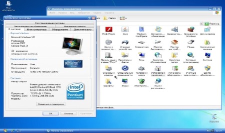 Windows XP SP3 Seven �D 2014.4 (�86/RUS)