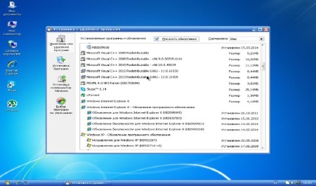 Windows XP SP3 Seven �D 2014.4 (�86/RUS)