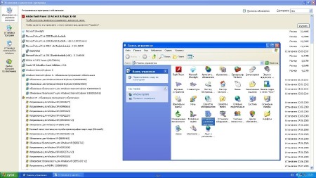 Windows XP Professional SP3 VL -I-D- Edition 15.04.2014 (x86/RUS)