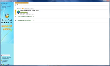 Driverpack Solution 14.4 R414 �����-off edition (x86/x64/ML/RUS/2014)