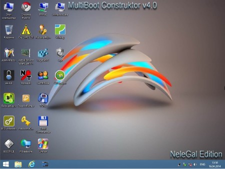 Multiboot USB �onstructor NeleGal Edition UEFI v4.0 (RUS/2014)