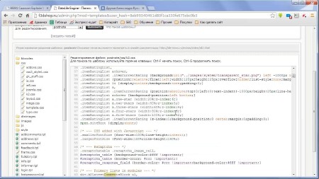 ��� ������� ���� ���� � ���� ������� �� ��� ����������. ��������� (2014)