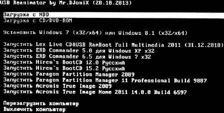 USBReanimator v.1.3 Update 1 by Mr.DJoniX 2014 (18.04.2014/RUS/ENG)