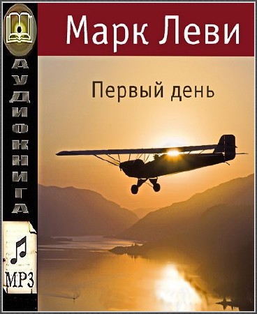  ���� ���� - ������ ���� (����������) 