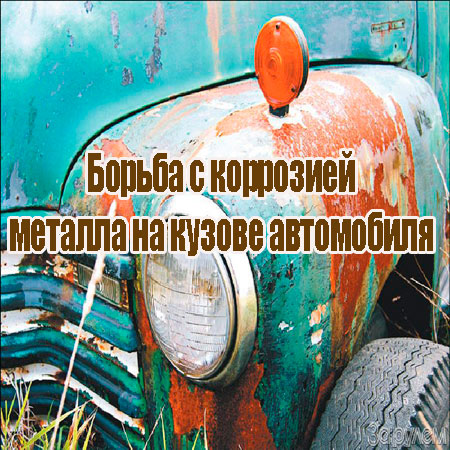 ������ � ��������� ������� �� ������ ���������� (2014) WebRip