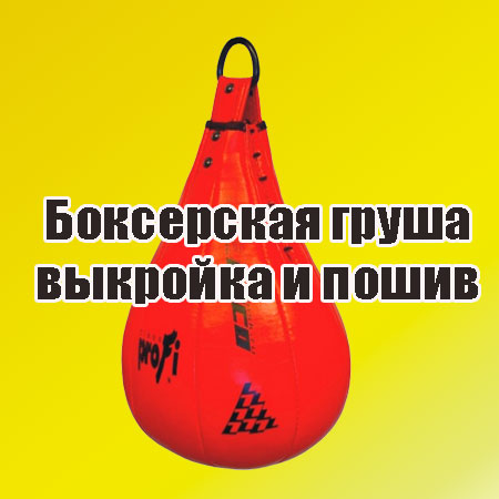 ���������� ����� - �������� � ����� (2014) WebRip