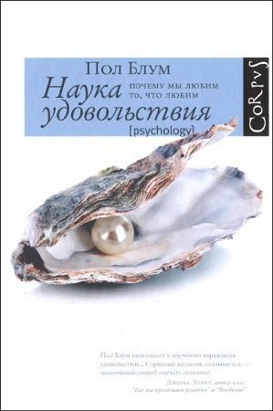 ����� ������������. ������ �� ����� ��, ��� �����