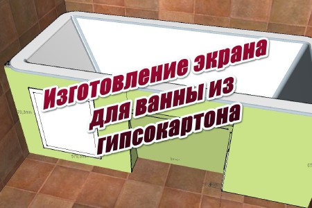 ������������ ������ ��� ����� �� ������������ (2014)