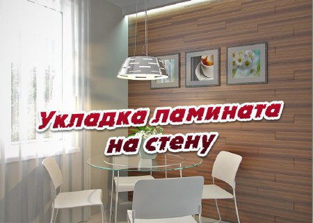 ������� �������� �� ����� (2014)