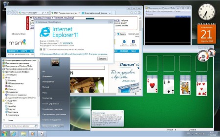 Windows 7 Ultimate SP1 6.1.7601.22556 pip (x64/2014/RUS)