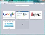 Opera 12.17 Build 1863 Final Portable