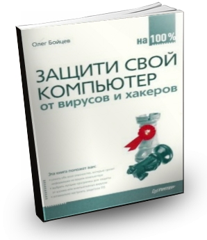        (2008) PDF 