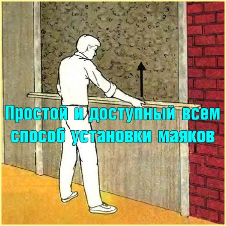 ������� � ��������� ���� ������ ��������� ������ (2014) DVDRip