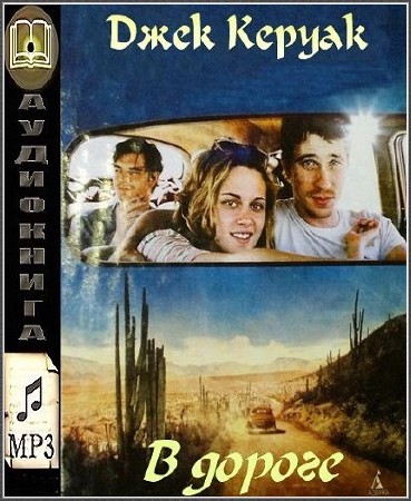  ������ ���� - � ������ (����������) 