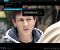 DivX Plus 10.2.0 Build 10.2.0.189 (2014) RUS 