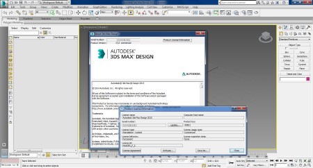 Autodesk 3ds Max Design 2015 x64 (2014/ENG) ISO-�����