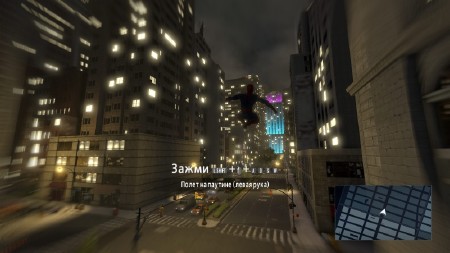 The Amazing Spider-Man 2 + 4 DLC (2014/RUS/ENG/RePack by xatab)