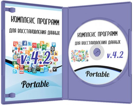      Full Portable by aleksey v.4.2 (2014/RUS/ENG)