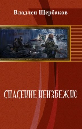 �������� ������� - �������� ���������