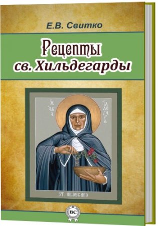 ������� ��. �����������