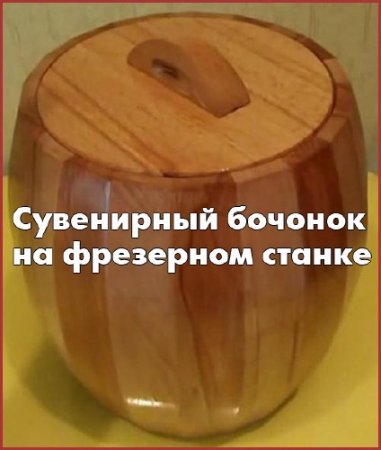 ���������� ������� �� ��������� ������ (2013) DVDRip