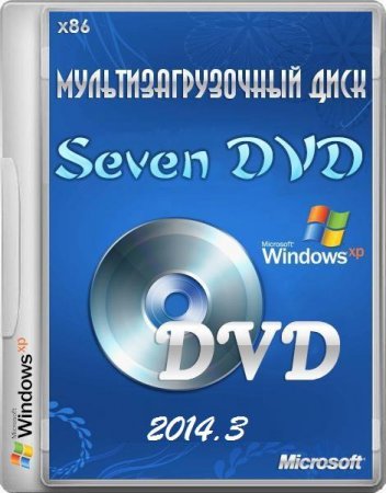 Windows XP SP3 Seven DVD 2014.3 Update 08.04.2014 (86/RUS)