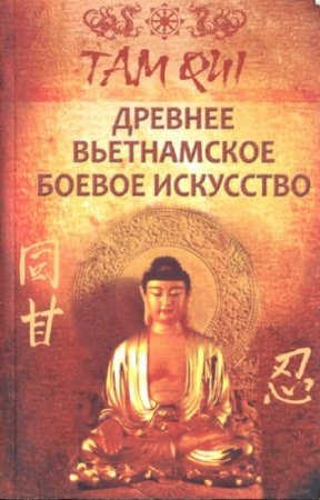 ����� ���� - ������� ����������� ������ ���������. ��� ��� ���-����