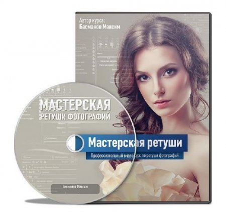 ���������� ������. ��������� (2013)