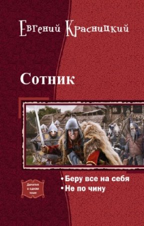 ���������� ������� - ������. ������� � ����� ����