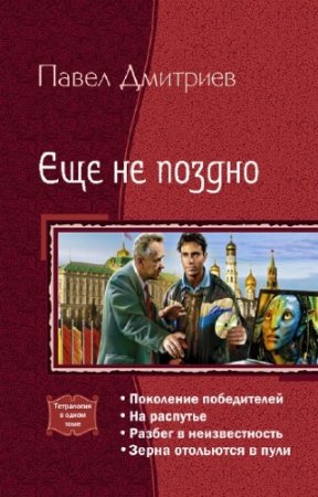 �������� ����� - ��� �� ������. ���������� � ����� ����