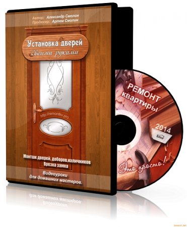 ��������� ������ ������ ������. ��������� (2014)