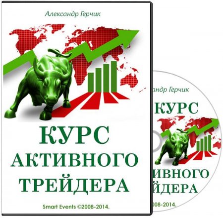 ���� ��������� ��������. �����-������� (2013) 