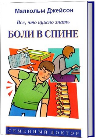 ���� � �����: ���, ��� ����� �����