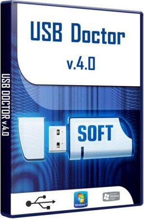 USB Doctor v.4 By Extrimu 17.04 (x86/x64/RUS/ENG/2014)