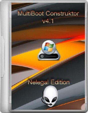 Multiboot USB constructor NeleGal Edition UEFI v.4.1 (2014/RUS)
