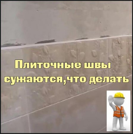 ��������� ��� ��������,��� ������ (2014) DVDRip