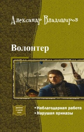 ���������� ��������� - ��������. ������� � ����� ����