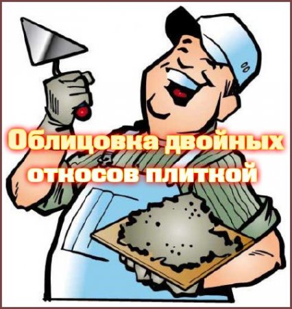 ��������� ������� ������� ������� (2014) DVDRip