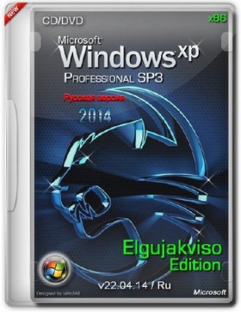 Windows XP Pro SP3 CD/DVD Elgujakviso Edition v.22.04.14 (x86/RUS)