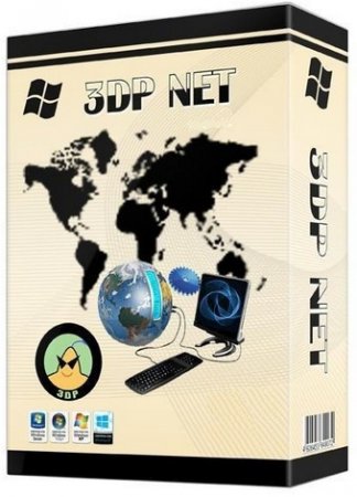 3DP Net 14.04.1 Portable
