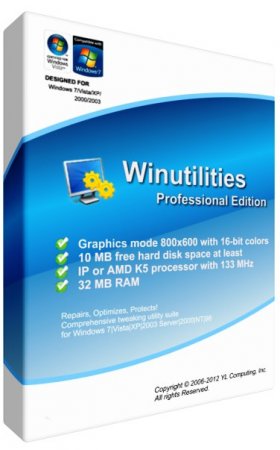WinUtilities Pro 11.14