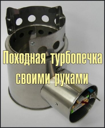 �������� ���������� ������ ������ (2014) DVDRip