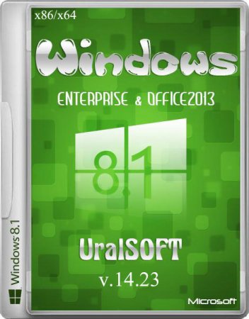 Windows 8.1 Enterprise x86/x64 Office2013 UralSOFT v.14.23 (2014/RUS)