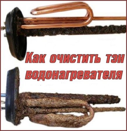 ��� �������� ��� ��������������� (2014) DVDRip