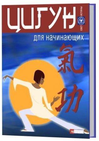 ����� ��� ����������