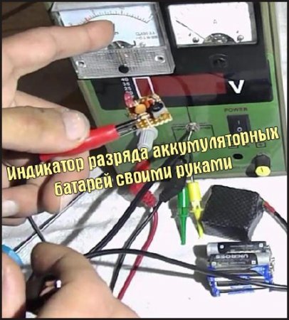 ��������� ������� �������������� ������� ������ ������ (2014) DVDRip