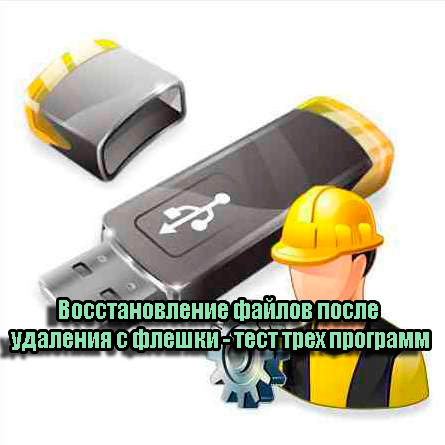 �������������� ������ ����� �������� � ������ - ���� ���� �������� (2014) WebRip